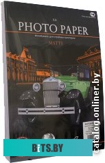 Фотобумага Revcol Матовая A4 220 г/м2 100 л [127871]