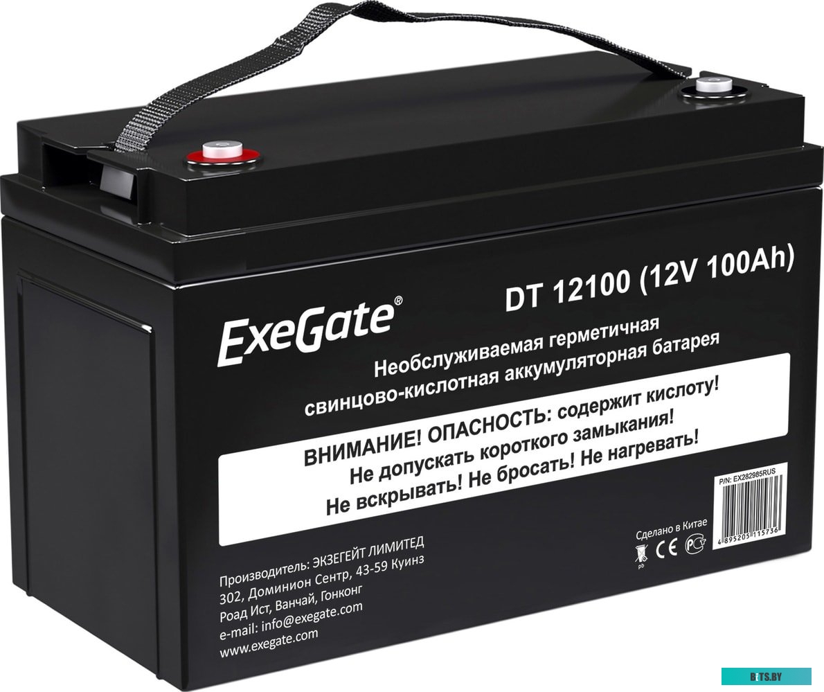 Аккумулятор для ИБП ExeGate DT 12100 (12V, 100Ah) EX282985RUS