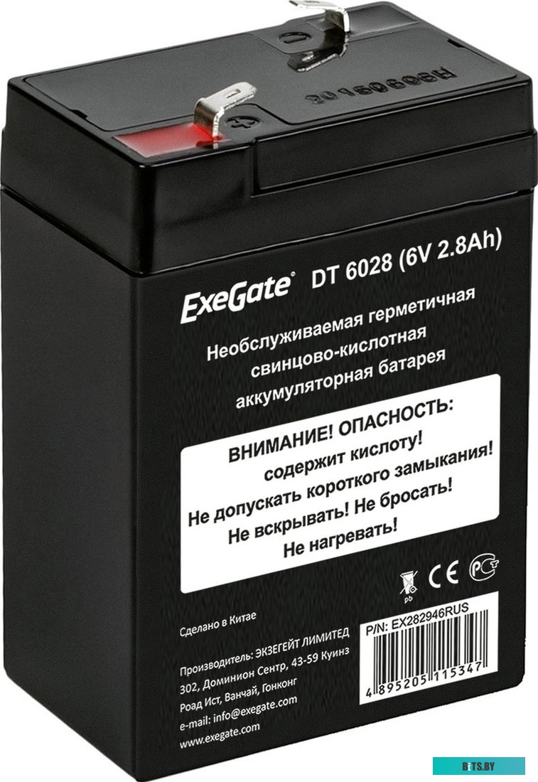 Аккумулятор для ИБП ExeGate DT 6028 (6В, 2.8 А·ч) <EX282946RUS>