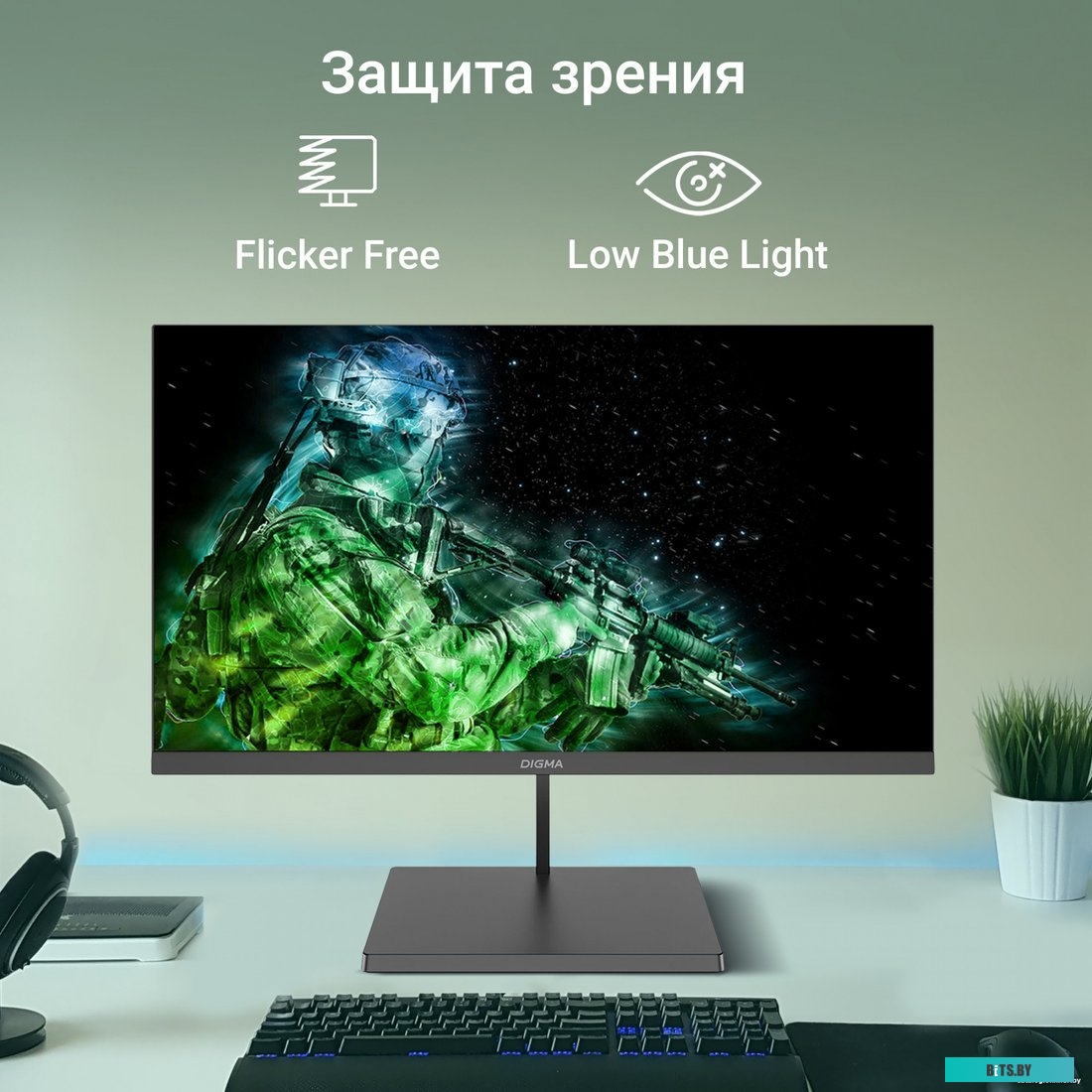 Монитор Digma Progress 24A501F DM24VB02