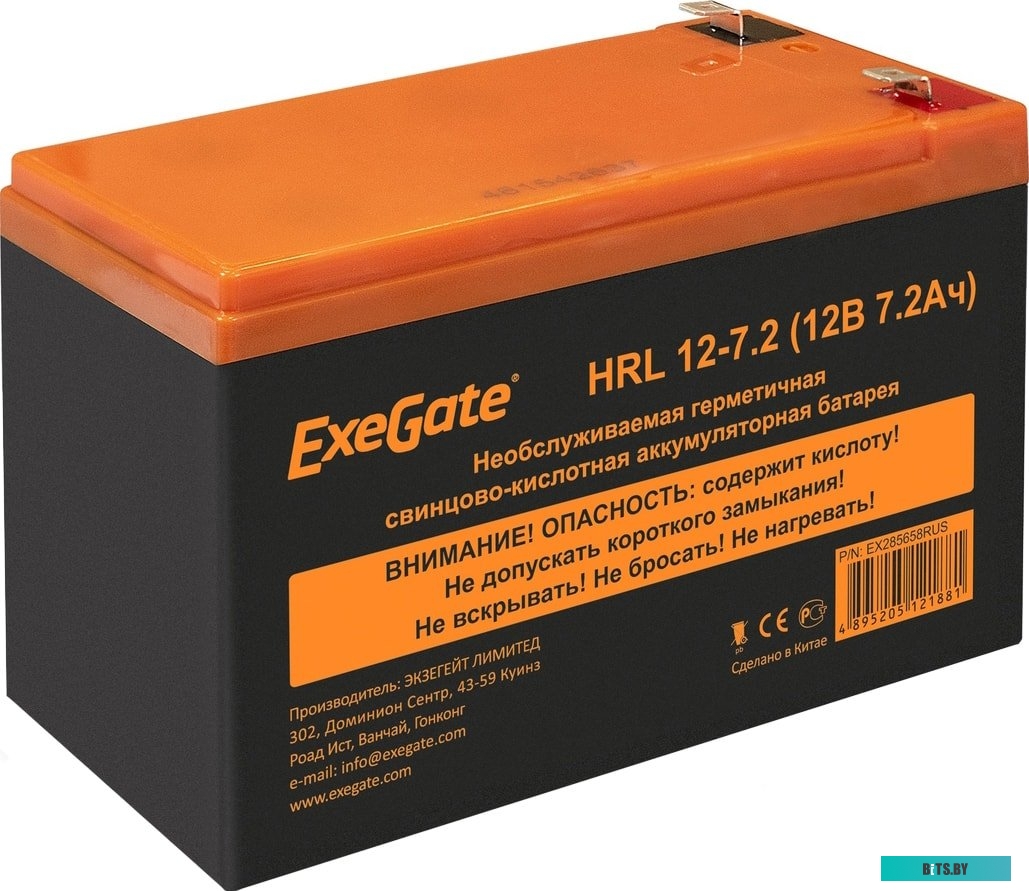 Аккумулятор для ИБП ExeGate HRL 12-7.2 (12В, 7.2 А·ч) <EX285658RUS>