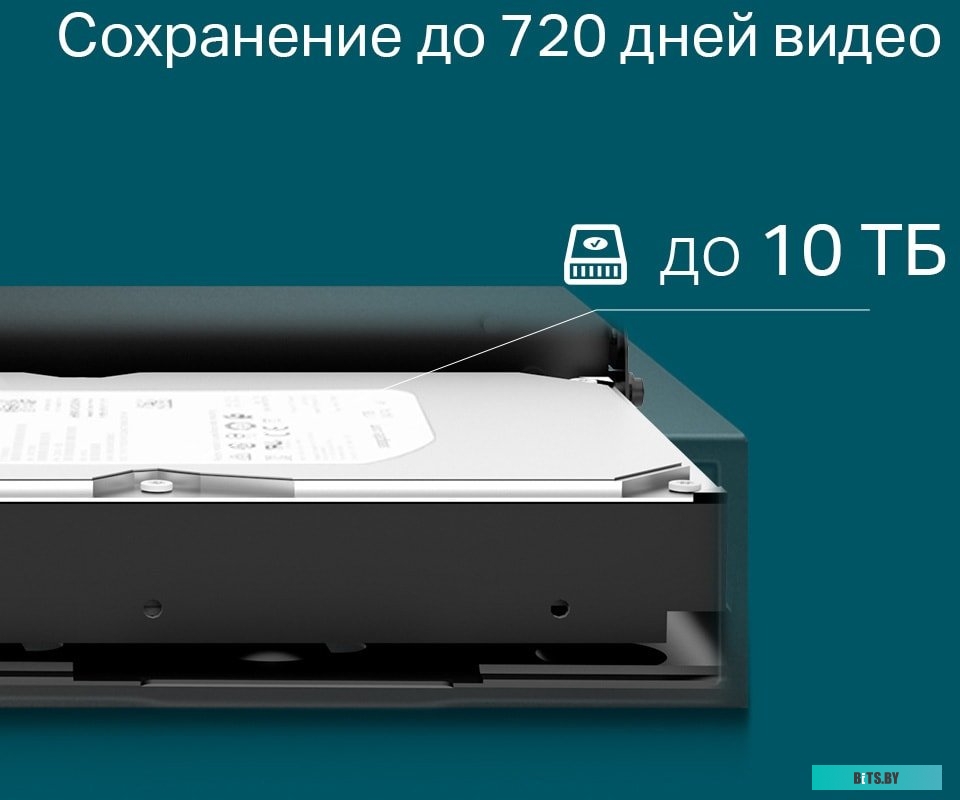 Сетевой видеорегистратор TP-Link Vigi NVR1016H