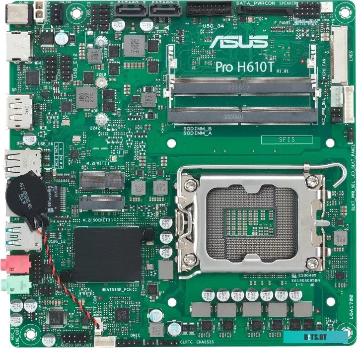 Материнская плата ASUS Pro H610T-CSM