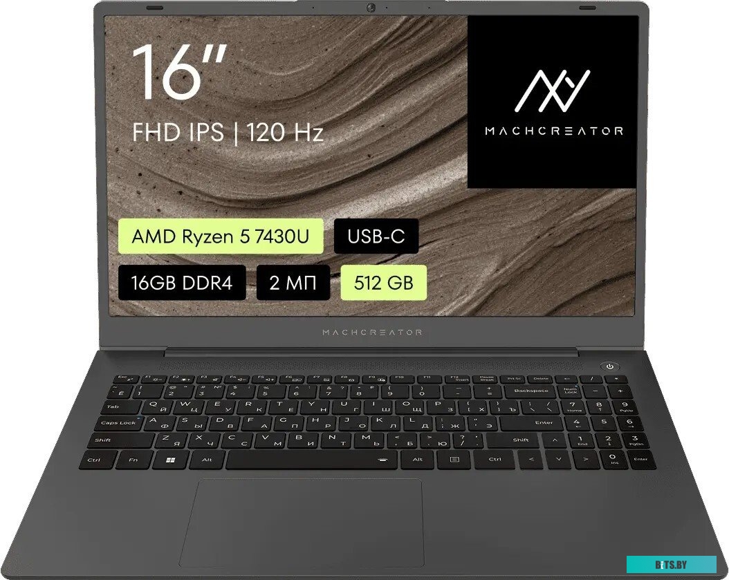 Ноутбук Machcreator One D6 (JJ00G700JRU) JJ00G700JRU