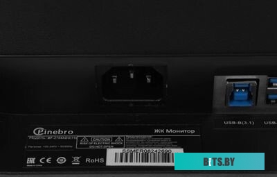 Philips 24B2N3200J/01