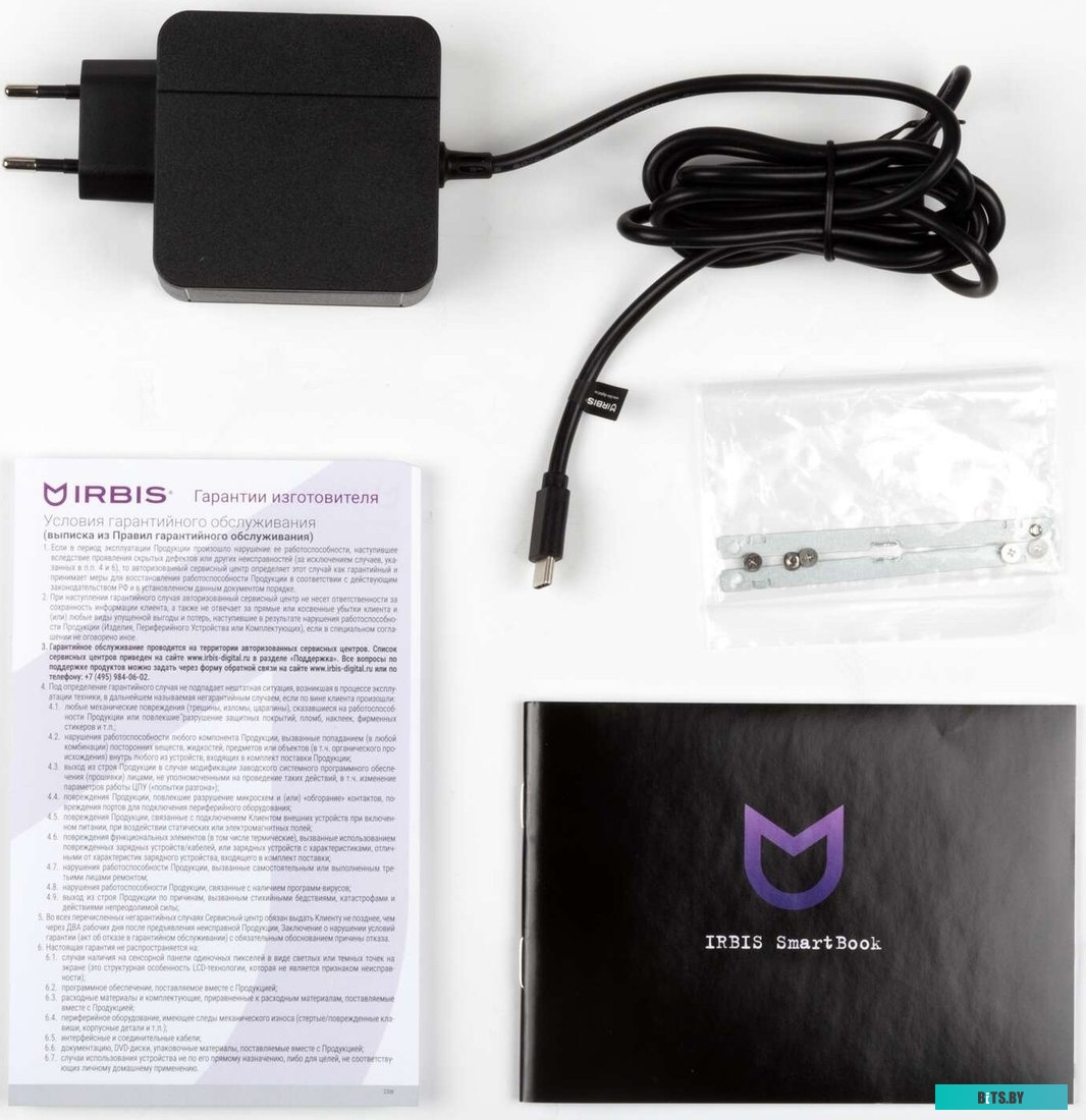 Ноутбук Irbis SmartBook 17NBP4503_G3H