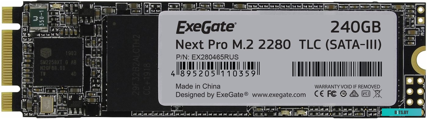 SSD Накопитель ExeGate Next Pro 240GB EX280465RUS