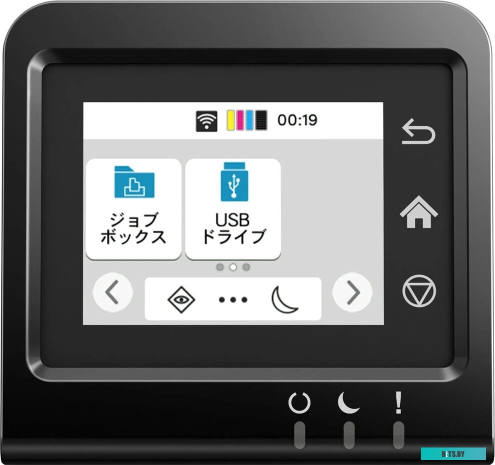 110C243NL0 Kyocera Mita ECOSYS PA2101cwx 110C243NL0